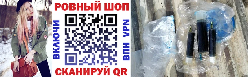 Магазины продажи наркотиков Буйнакск Галлюциногенные грибы  Меф мяу мяу  СОЛЬ  ГАШ  Кокаин 