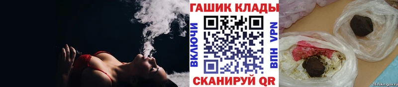 ГАШ VHQ  кракен маркетплейс  Буйнакск  мориарти наркотические препараты  купить наркотики цена 