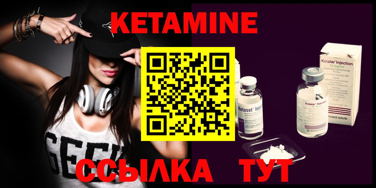 Alpha PVP СК   МАРИХУАНА  Меф МЯУ МЯУ   Буйнакск  Вход с VPN  Гашиш  КОКАИН 