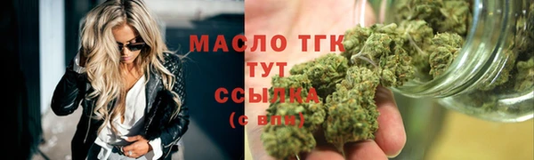 кокаин перу Белокуриха