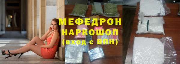 кокаин перу Белокуриха