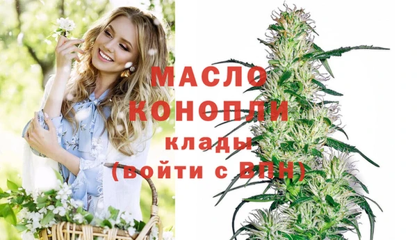 кокаин перу Белокуриха