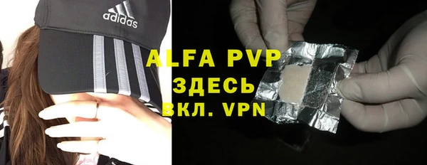 кокаин перу Белокуриха
