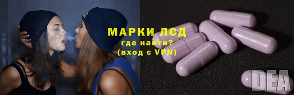 кокаин перу Белокуриха