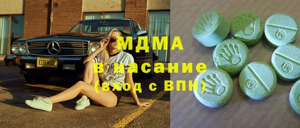 первитин Белоозёрский