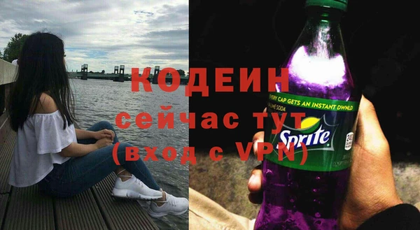 кокаин перу Белокуриха