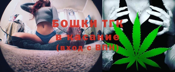 первитин Белоозёрский