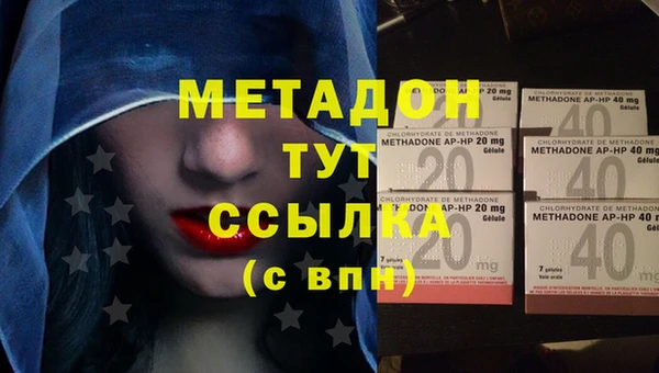 кокаин перу Белокуриха