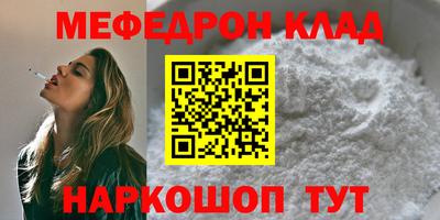марки lsd Севастополь