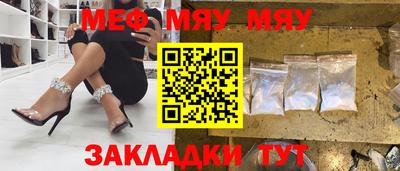гашиш Рузаевка