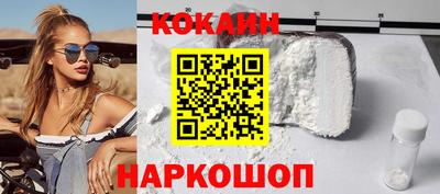 гашиш Рузаевка