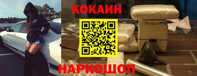 тгк Свободный
