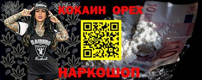 ПСИЛОЦИБИНОВЫЕ ГРИБЫ Северобайкальск