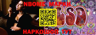 МДМА Рыбинск