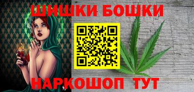 МДМА Рыбинск