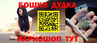 МДМА Рыбинск