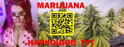 МДМА Рыбинск