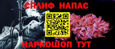 тгк Свободный