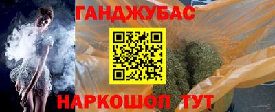 тгк Свободный