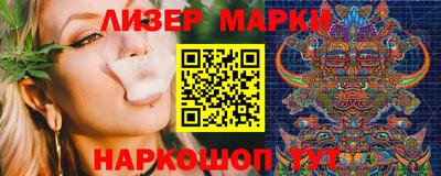 МДМА Рыбинск