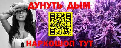 МДМА Рыбинск