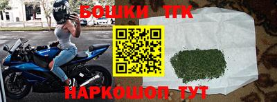 МДМА Рыбинск