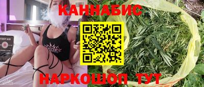 МДМА Рыбинск