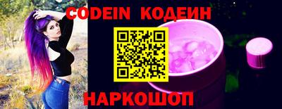 марки lsd Севастополь