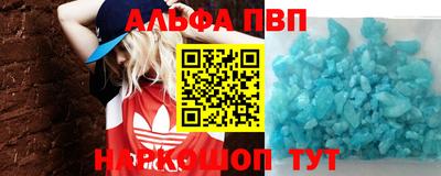 дистиллят марихуана Рязань
