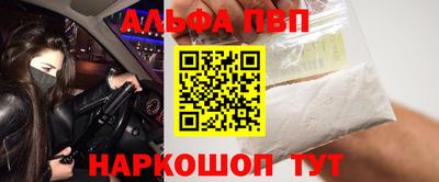 дистиллят марихуана Рязань