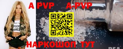 МДМА Рыбинск