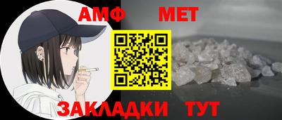 дистиллят марихуана Рязань