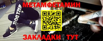 дистиллят марихуана Рязань