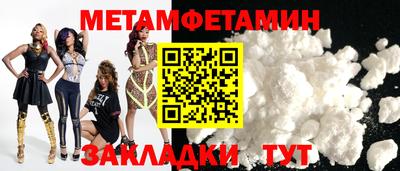 дистиллят марихуана Рязань