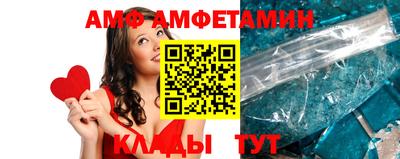 гашиш Рузаевка