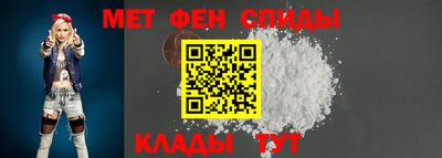 гашиш Рузаевка