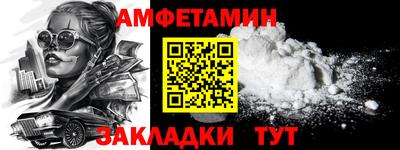 дистиллят марихуана Рязань