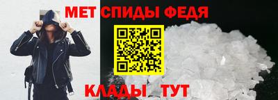 МДМА Рыбинск
