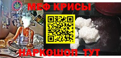 гашиш Рузаевка