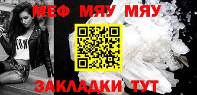 дистиллят марихуана Рязань