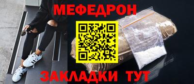 дистиллят марихуана Рязань