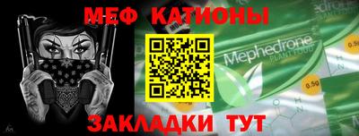 гашиш Рузаевка