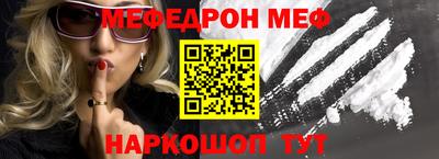тгк Свободный