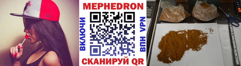 гидра ссылки Буйнакск МЕФ mephedrone