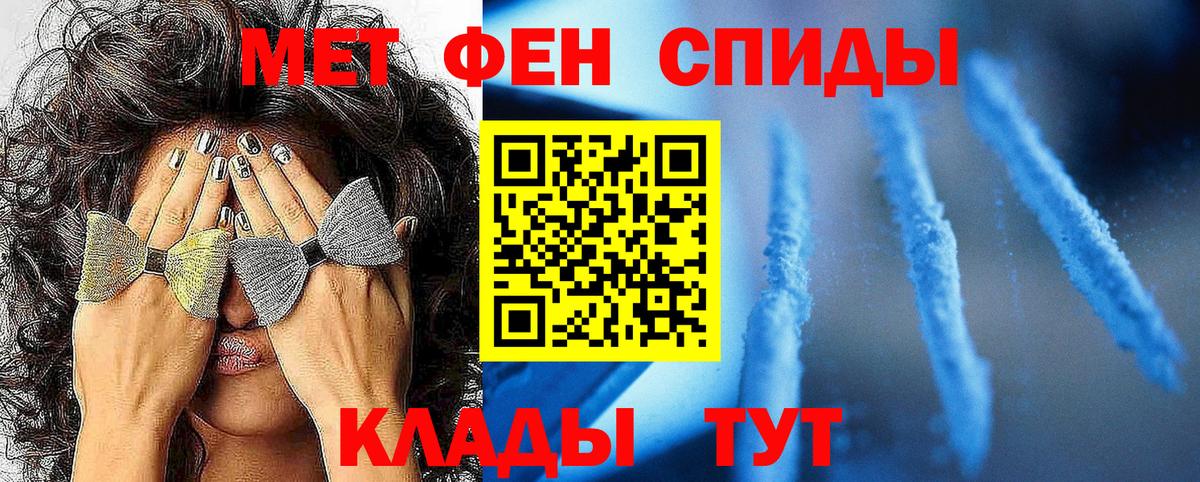 Лсд 25 Буйнакск