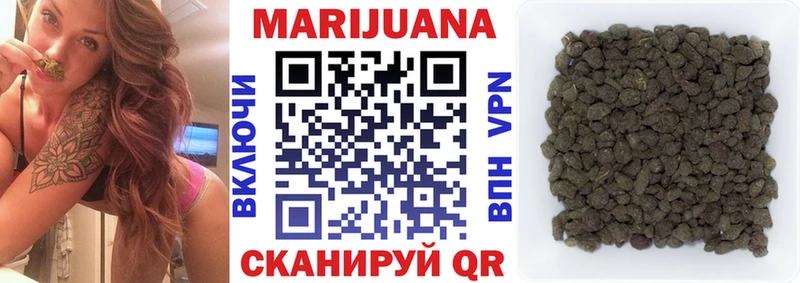 Каннабис THC 21%  где купить наркотик  ссылка на мегу ССЫЛКА  Буйнакск 